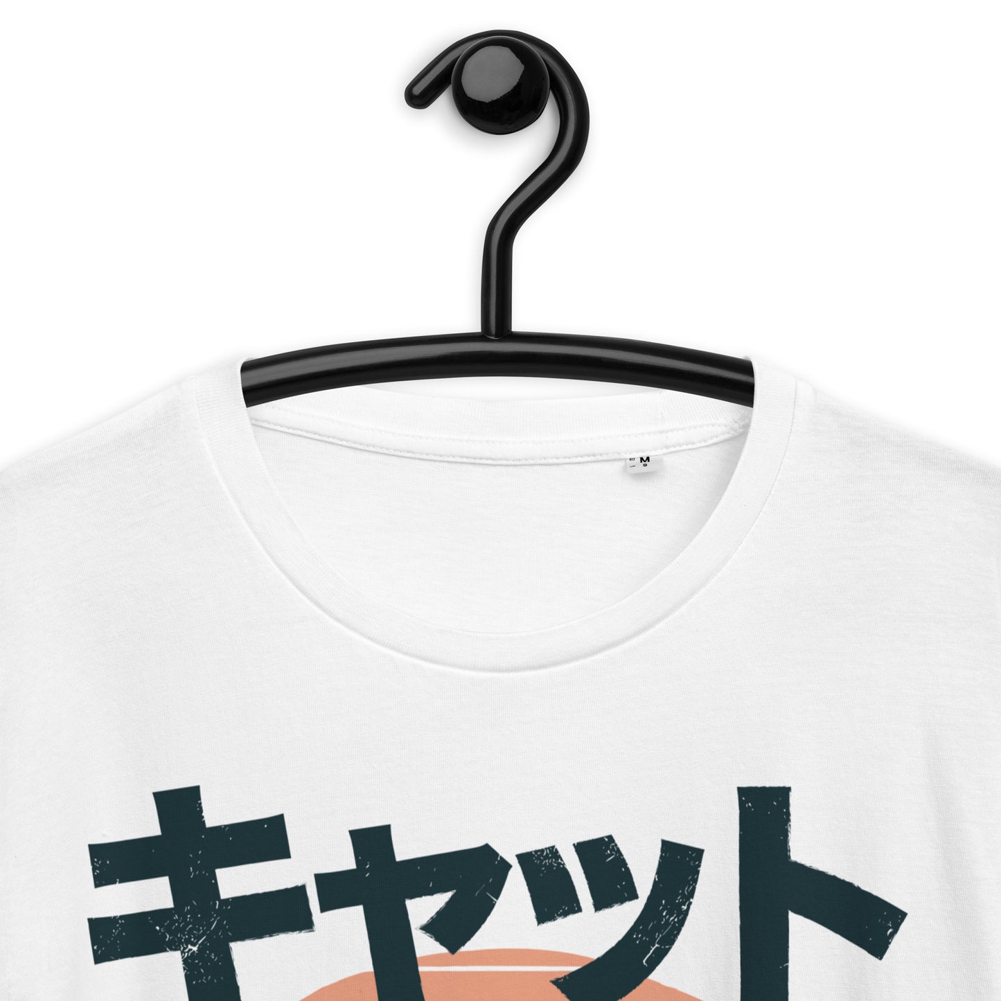 Ramen Kitty - Premium T-Shirt