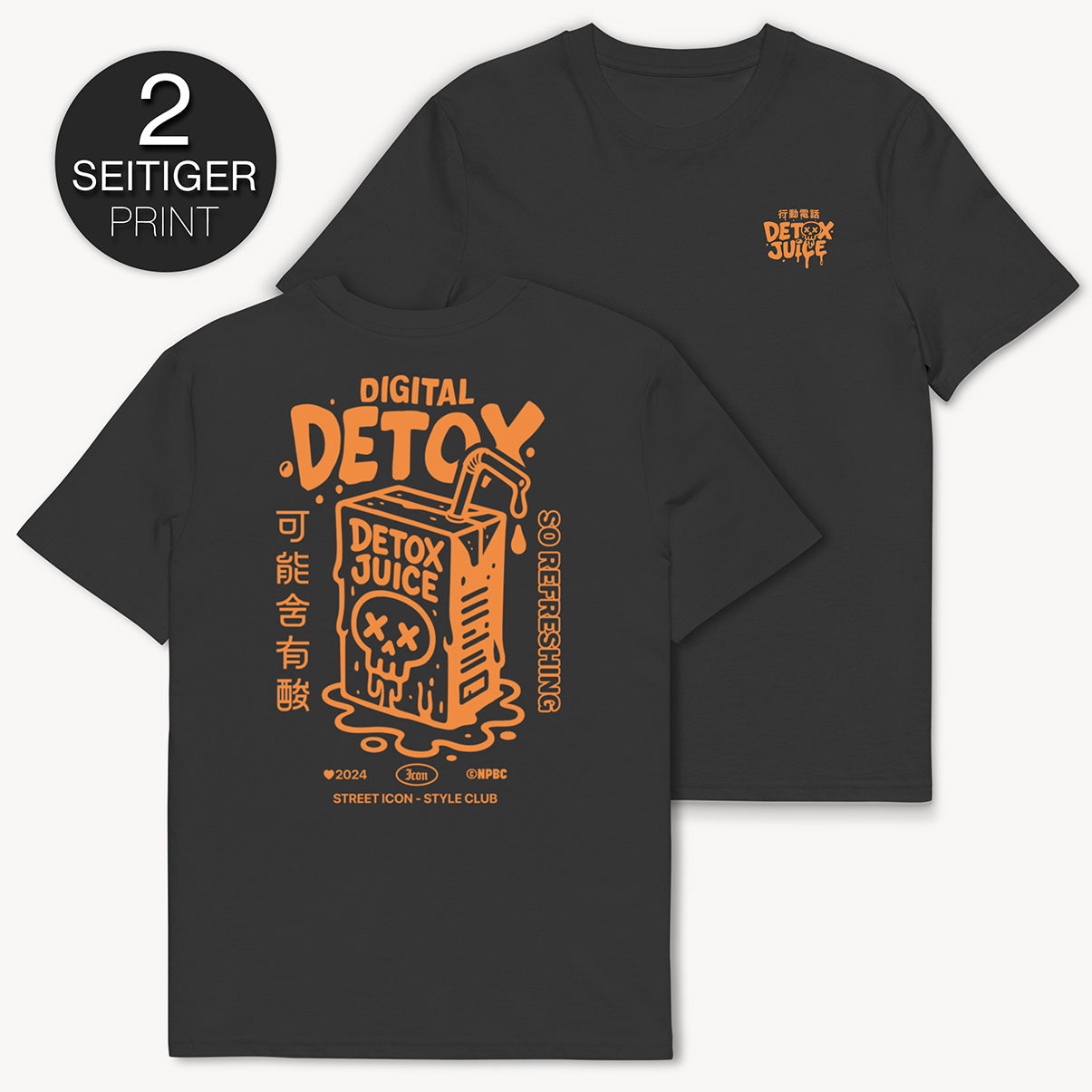 Detox Juice T-Shirt