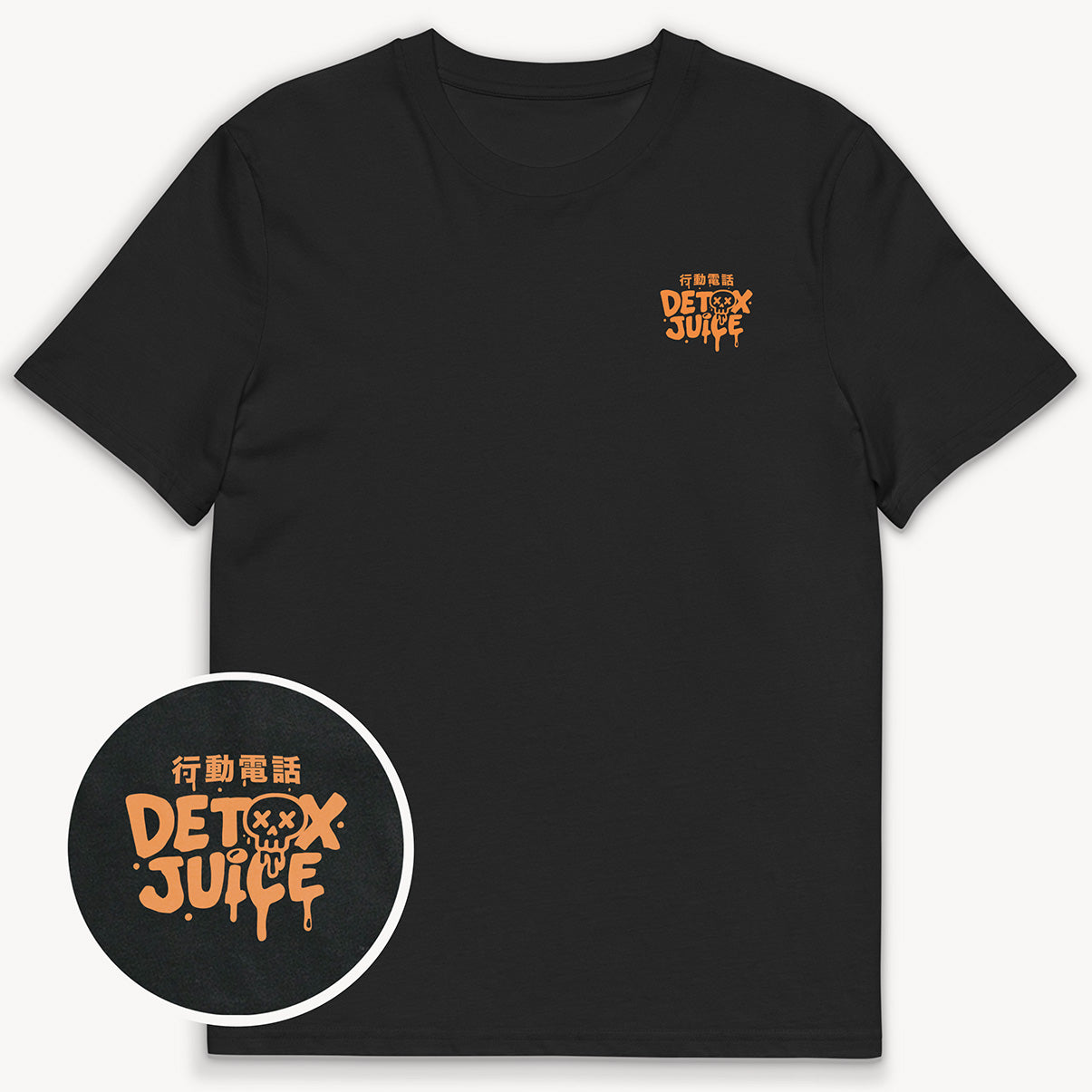 Detox Juice T-Shirt