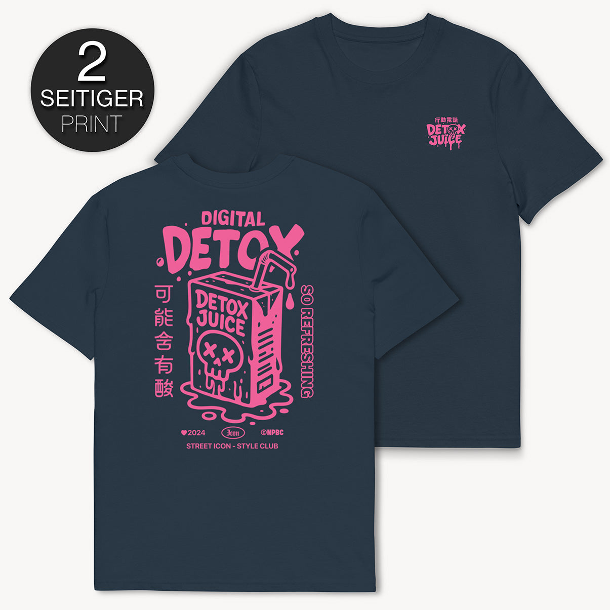 Detox Juice T-Shirt