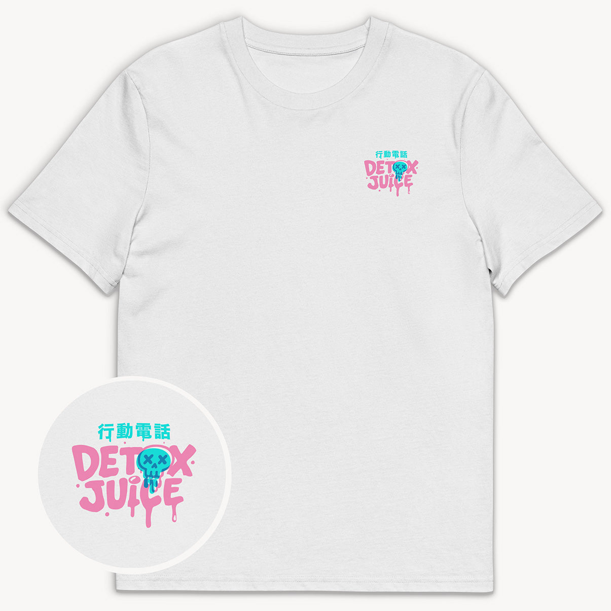 Detox Juice T-Shirt