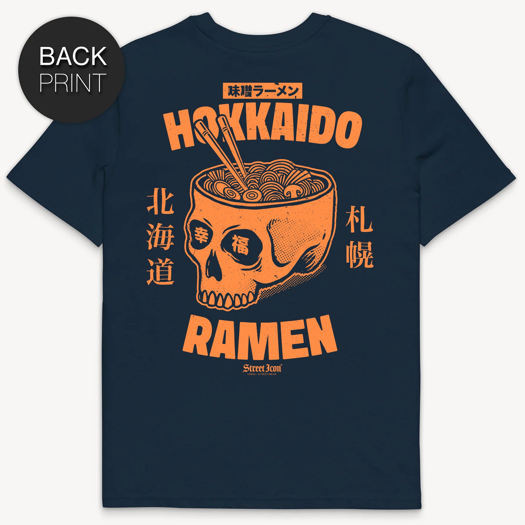 Hokkaido Ramen T-Shirt, Backprint, Unisex