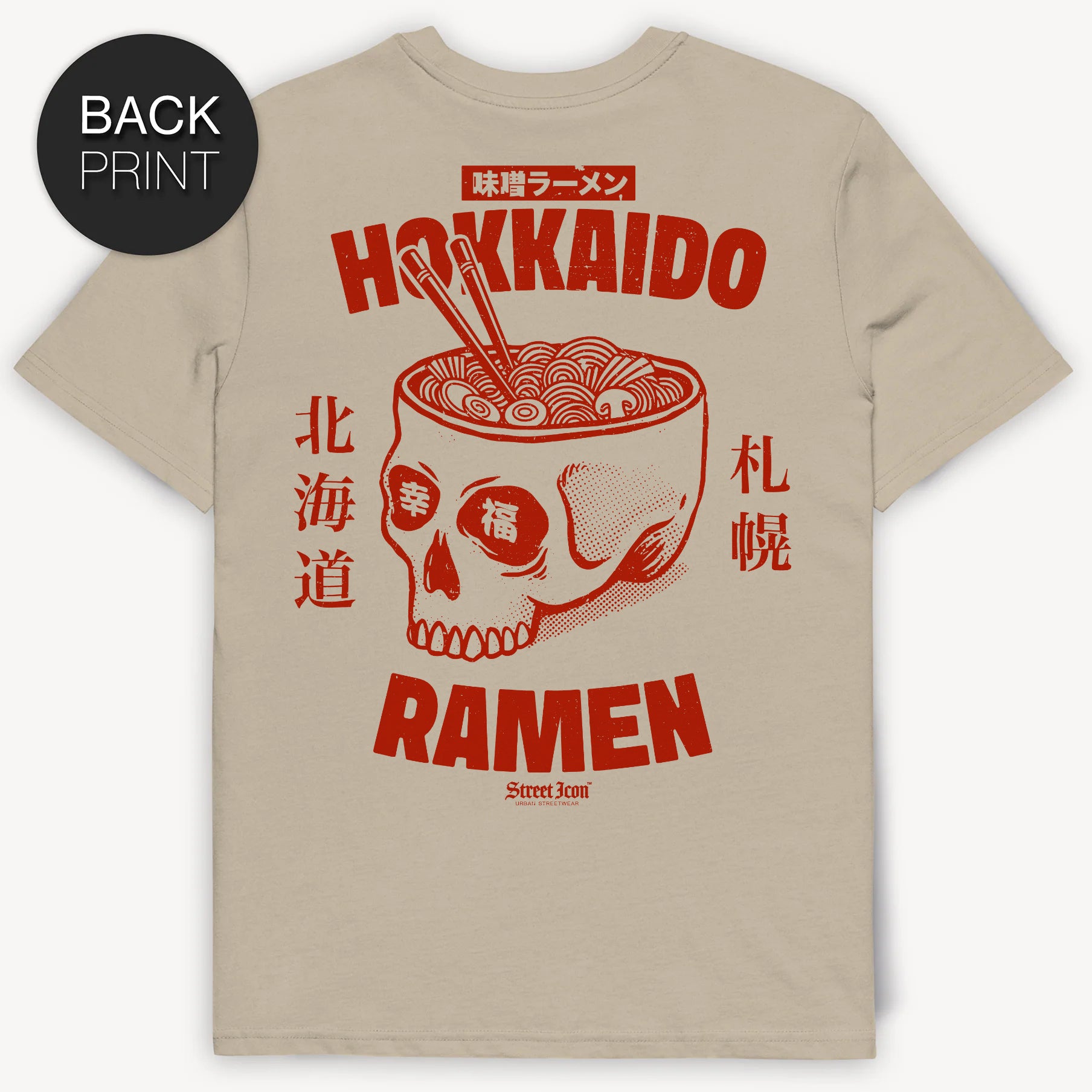 Hokkaido Ramen T-Shirt, Backprint, Unisex