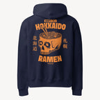 Hokkaido Ramen Oversized Hoodie, 2-seitig, Unisex