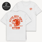 Never Back Down T-Shirt mit 2-seitigem Print - Street Icon