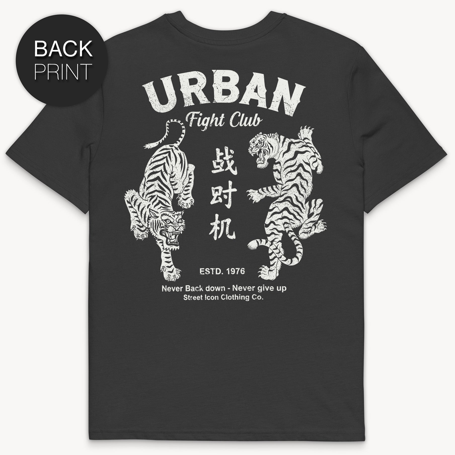 Urban Fight Club T-Shirt