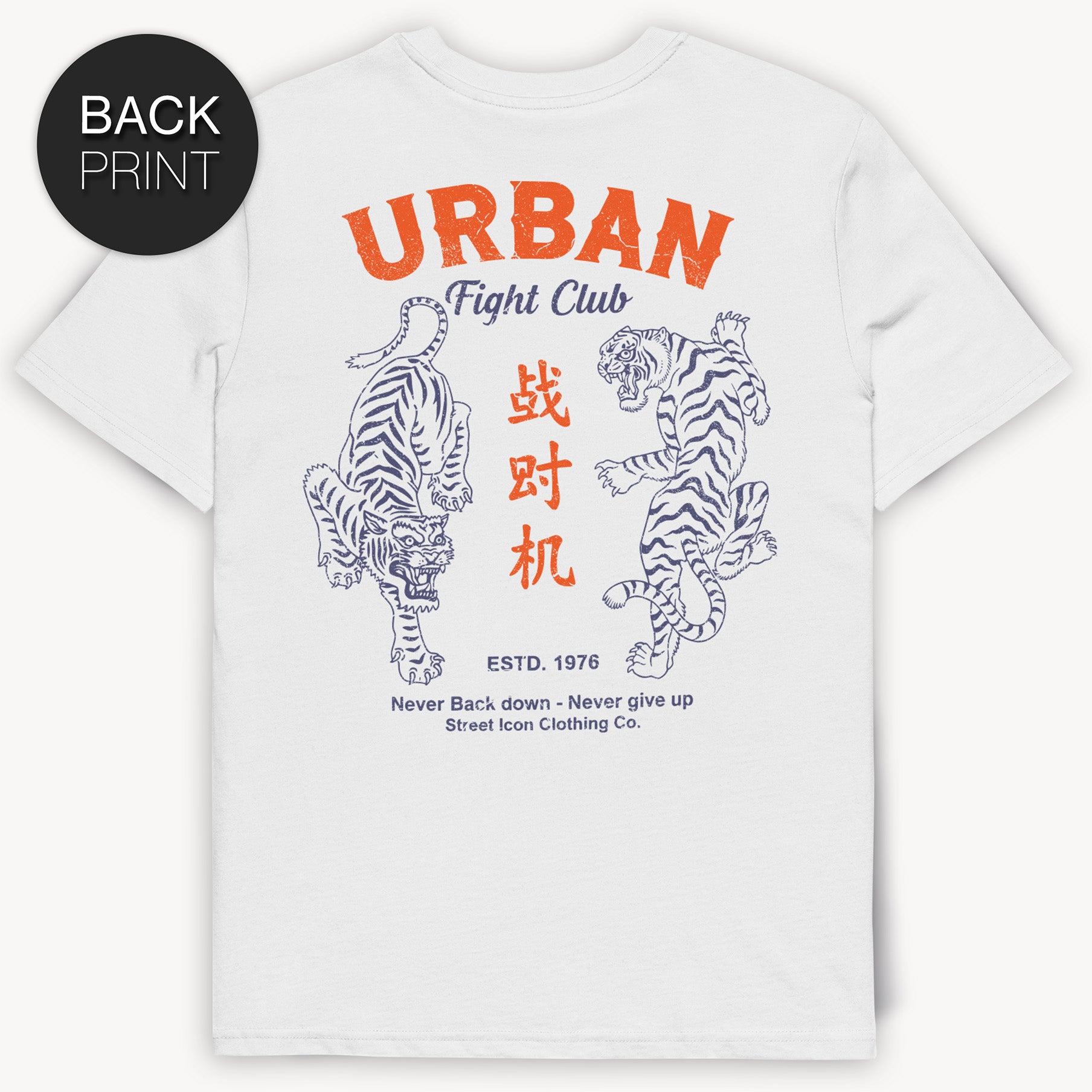 Urban Fight Club T-Shirt