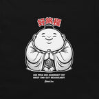 Pfad der Dummheit - T-Shirt - Street Icon