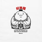 Pfad der Dummheit - T-Shirt - Street Icon