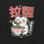 Ramenlover Kitty - T-Shirt - Street Icon