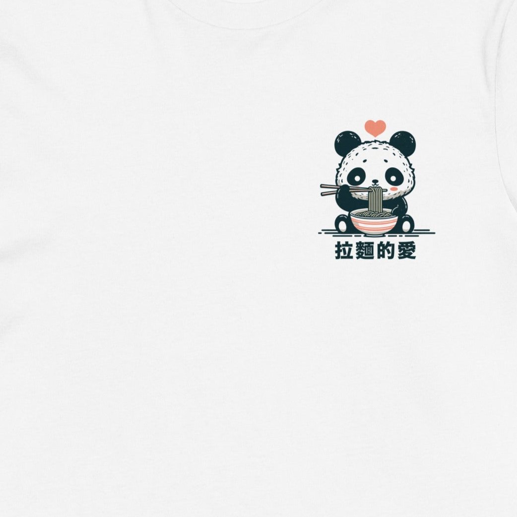 Ramen Panda - Premium T-Shirt mit Brustdruck